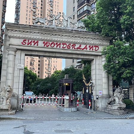 شقة Sun Garden - Near The Bund شانغهاي المظهر الخارجي الصورة
